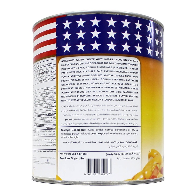 Orient Gardens Cheddar Cheese Sauce, USA - 6x3kg