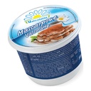 Valcolatte Mascarpone Cheese, Italy - 1x500g, image 1 of 3
