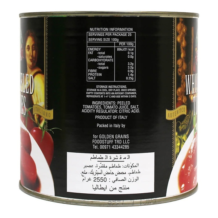 Durra Whole Peeled Tomato, Italy - 6x2550g