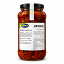 Renna Sun Dried Tomatoes, Italy - 4x2900g, image 1 of 2