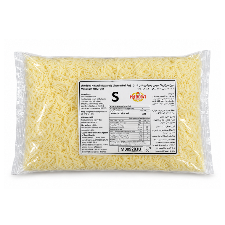 President Mozzarella Cheese Shredded , KSA - 4x1kg