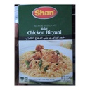 Shan Malay Chicken Biryani - 1x60g, image 1 of 3