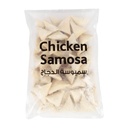 CBI Chicken Samosa - 1x5kg, image 1 of 2