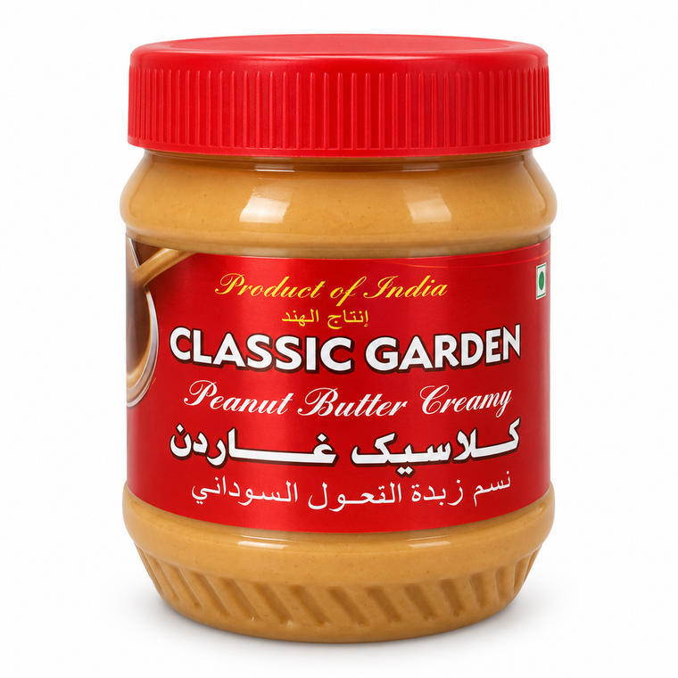 Classic Garden Peanut Butter, Creamy - 12x340g