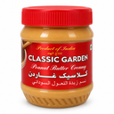 Classic Garden Peanut Butter, Creamy - 12x340g, image 1 of 5