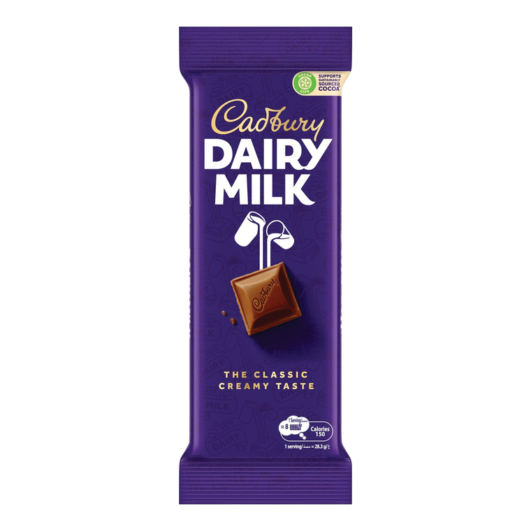 Cadbury Dairy Milk Chocolate - 12x85g