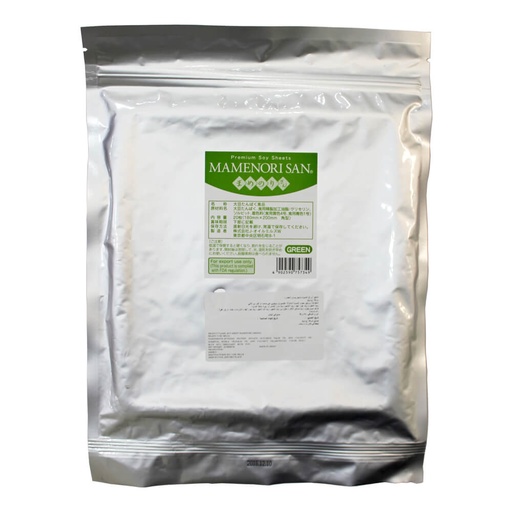 J Oil Mills Green Mamenori Soy Sheet, Japan - 10x20pc
