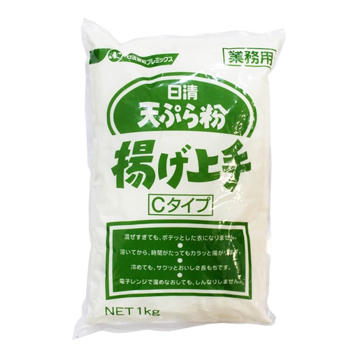 Nisshin Tempura Batter Agejozu Type C - 10x1kg